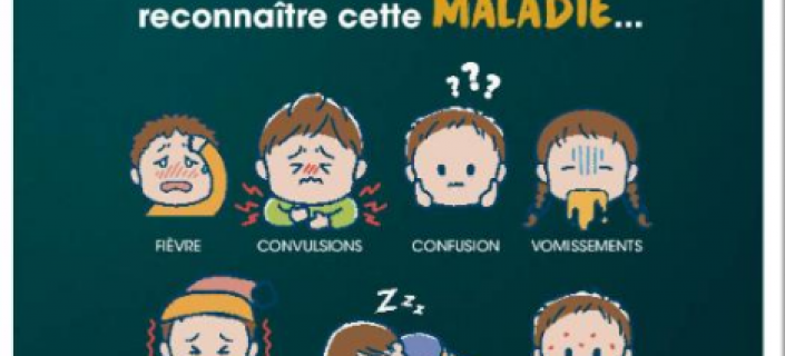 Surcouverture Gilead méningite
